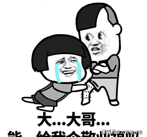 开心一笑那年学校运动会,新增了爬杆项目