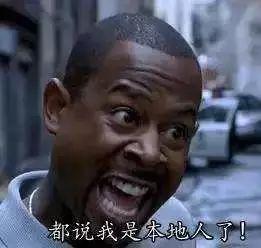 魔都梅雨季已比常年多出一周,又有台风丹娜丝要来下周冲击高温线
