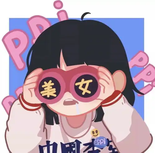 情头特别特别浪漫的动漫情头