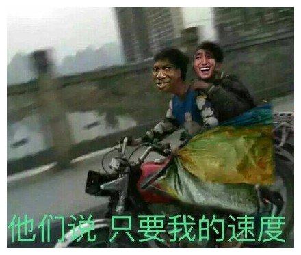 搞笑gif我就是不喜欢这张海报,你不撕我就给你撕下来了