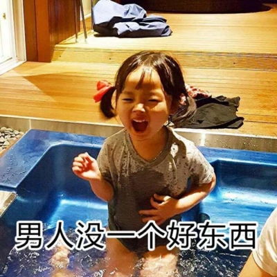 权律表情包带字图片新学期