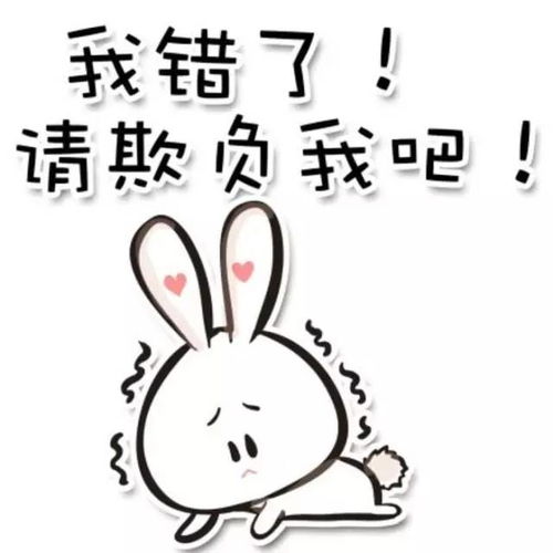 家长跟幼儿园一条心的三条秘诀