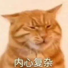 商家标榜的敏感肌专用,背后的水有多深