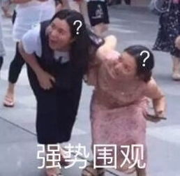 别说惨了,创2跑个马拉松真没什么