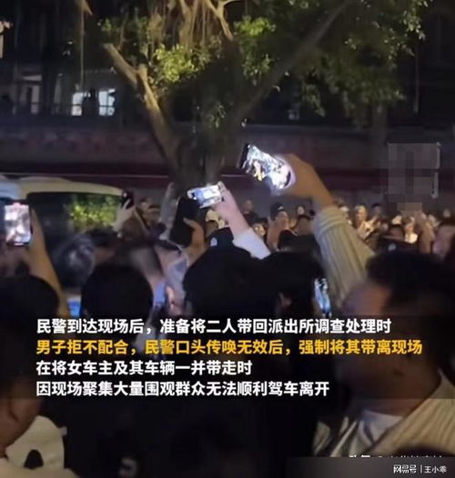 后续大妈百万豪车被摸索赔一万元,称儿子是市长警方称是谣言