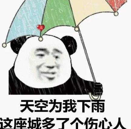开心一笑小时候,同桌调皮捣蛋,老师叫他去窗台边罚站
