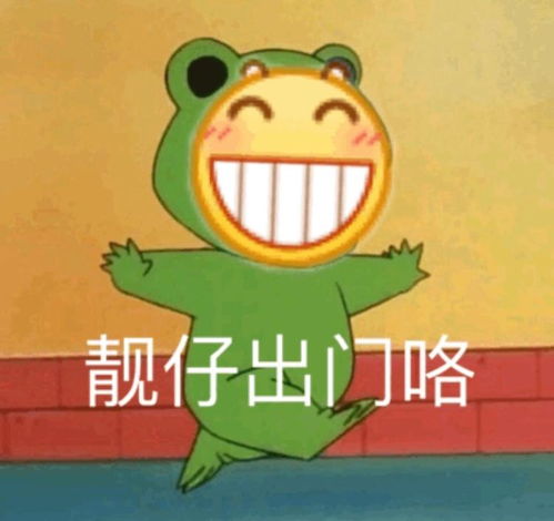今天的拜年红包,非常特别打开后我哭了
