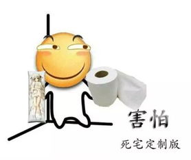光速打脸小苍一身旗袍装疑似入驻世纪佳缘