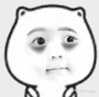 有哪些性价比高的眼霜推荐