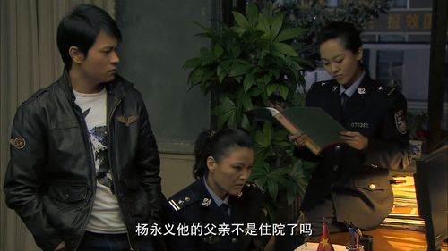 美女秘书被老板训斥,一脸委屈,露出这个表情老板都不舍得生气