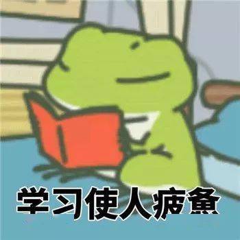 中考君的个人展示页
