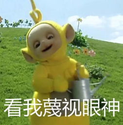 帮女朋友还信用卡竟成了择偶新标准,你怎么看