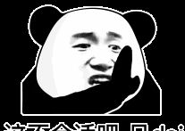 开心一刻大学毕业谈了个男友,我很喜欢他,但他说我太胖了