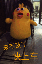 时尚天河魔性表情包新鲜出炉,有点黄哦