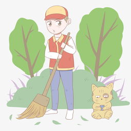 手绘打扫的志愿者插画图片素材其他格式下载动漫人物大全