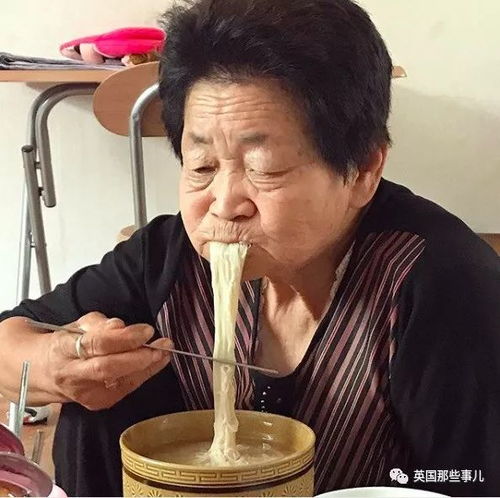 80岁的吃播网红,这老奶奶真的很会玩啊啊啊啊