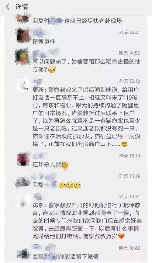 男朋友把我的眼影当印泥啊啊啊我真的要被直男笑死了哈哈哈