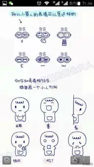 神偷奶爸神偷奶爸图片堆糖,美图壁纸兴趣社区