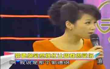 郭德纲不敢调侃的女人,安徽卫视一姐周群,今47岁成人生赢家