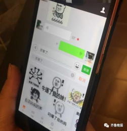 爷会玩70岁爷爷爱上和孙女斗图,甚至还自己手绘表情包...太魔性了