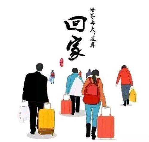 湖南35岁大龄青年没老婆别走亲戚,全程他们眼中的异类