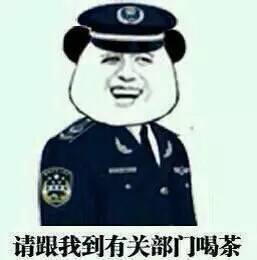 比心表情包完整版洪荒之力