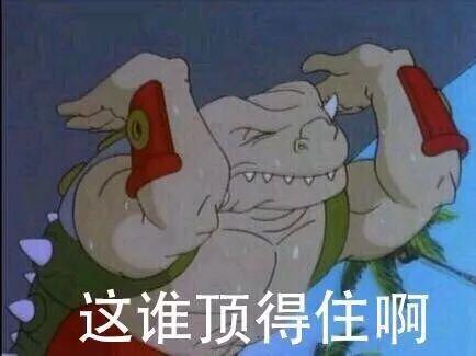每日一笑,科技发达,和尚取经都用快递了