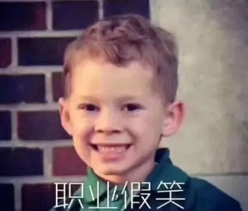 最全佛系表情包,看完之后,我的内心只有peacelove