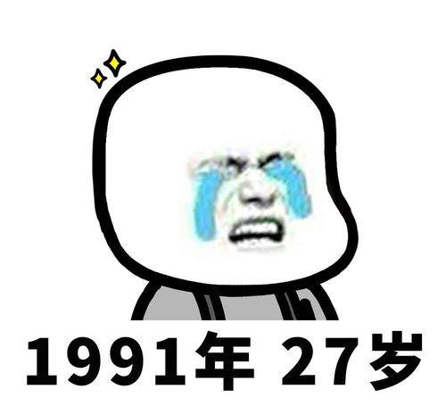 刚刚跟我老爸聊天,他说你妈年轻那会可喜欢打麻将了威震天
