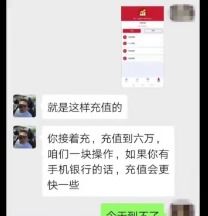 40岁女人的微信头像用什么好呢离婚