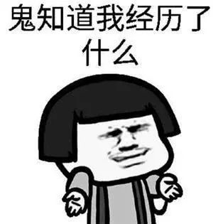 笑死了海外华人买房每次加价88刀,拍卖师当场崩溃他连自己的出价都要超888888888