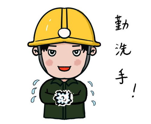 来呀,斗图矿工专属表情包上线