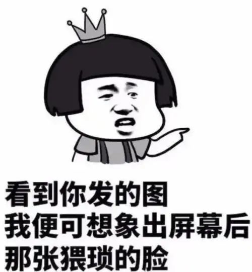 开心笑话跟男友买了炸鸡腿可乐,打包去海边广场