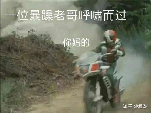玩真人npc密室逃脱是什么体验