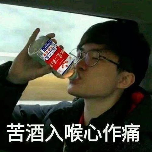 深究李哥为何脸红lck休赛季找出这些选手综艺来下饭吧