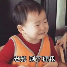 宋民国长大了,用过他的表情的请转发