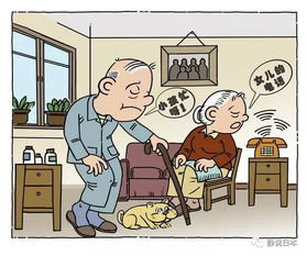 日本老年人居家养老最需要什么