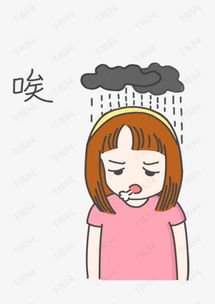 表情唉粉色衣服小女孩插画素材图片免费下载高清psd千库网图片编号...