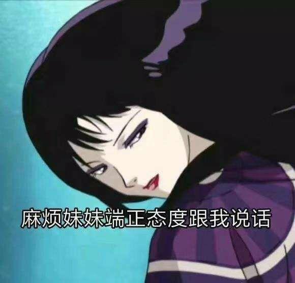 幽默笑话今晚小区停电,终于不能开空调了好开心,不用挨冻受冷了