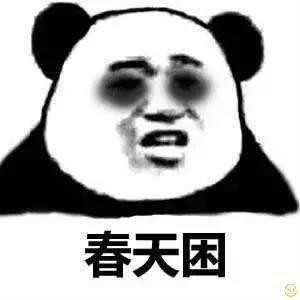 开心笑话公司有一漂亮身材好的女同事,和男朋友是异地恋
