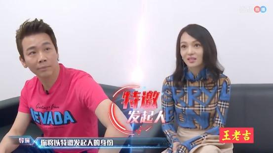 鹿晗退出这就是对唱,陶喆和张韶涵顶班,效果出奇的好