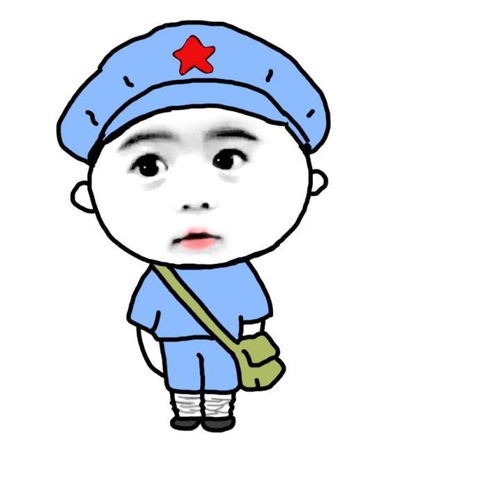 你在学校里做了什么事全校皆知