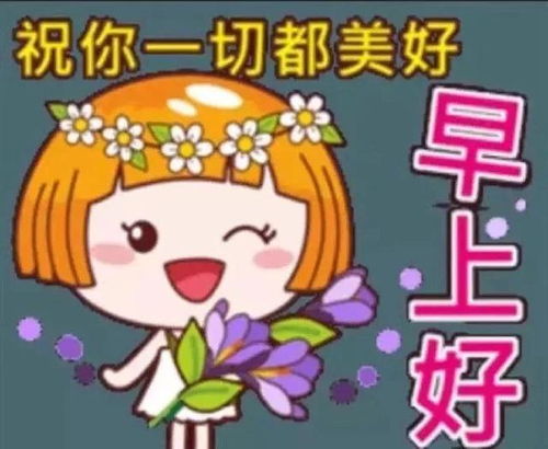 黄金矿工赚钱表情包樱友藏