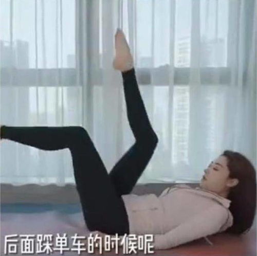 40岁熊黛林简易瘦身3招,3个月瘦身46斤,纤瘦身材让网友惊讶