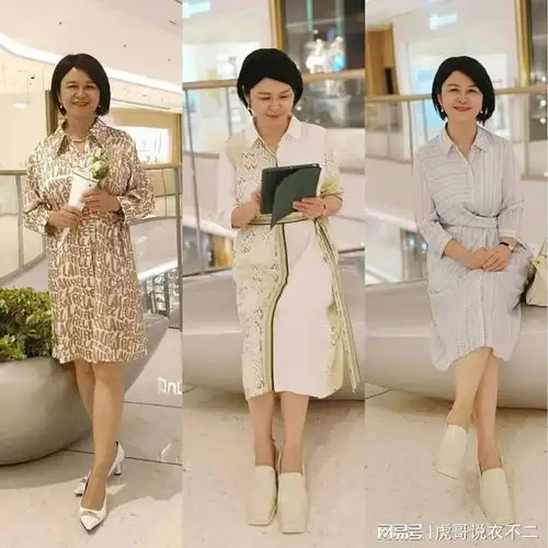 50岁以上的女人,穿搭要得体,学学这位阿姨,简单优雅有女人味
