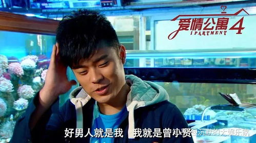 范冰冰复出,柯震东凉凉,劣迹艺人的复出标准到底是啥