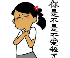 你斗图时有人已月入200万微信表情包是个大生意