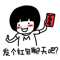 活动丨支付宝红包你,一个红包待领取