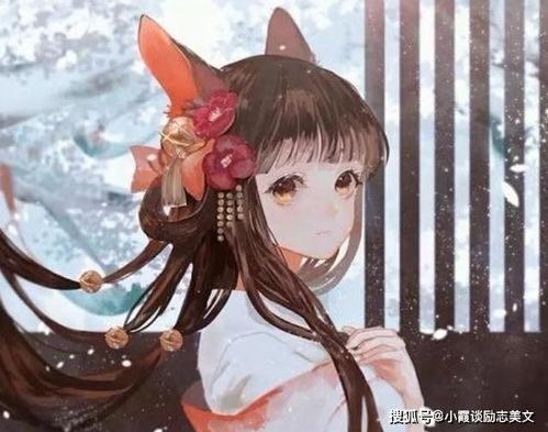 适合80后的微信头像古风起名