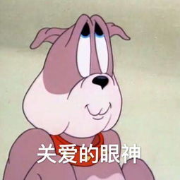 我们班有一个女生,她很关心我,请问是为什么